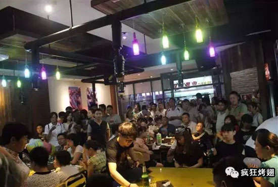 双辽锡纸烤鸡翅